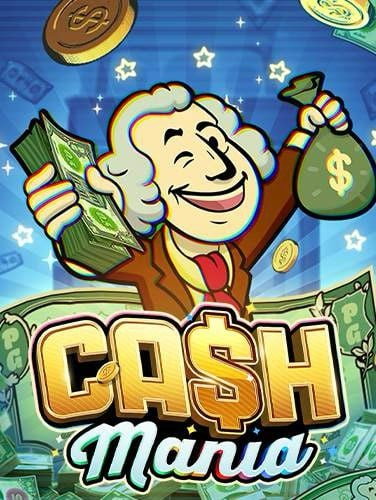 รีวิว sagame 1688 เครดิต ฟรี เกมสล็อตโบนัสจัดเต็ม