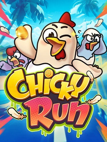 sagame ทดลอง เล่น: สูตรการทำเงินจากเกมสล็อต